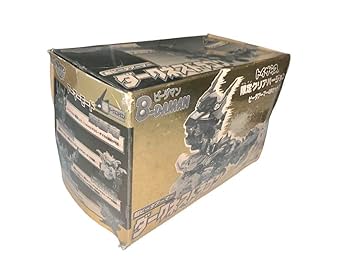 ビーダマン　タカラ 超ビーダアーマー ダークネスドラゴン 限定クリアバージョン Amazon | 超ビーダアーマー ダークネスドラゴン 限定クリアVer